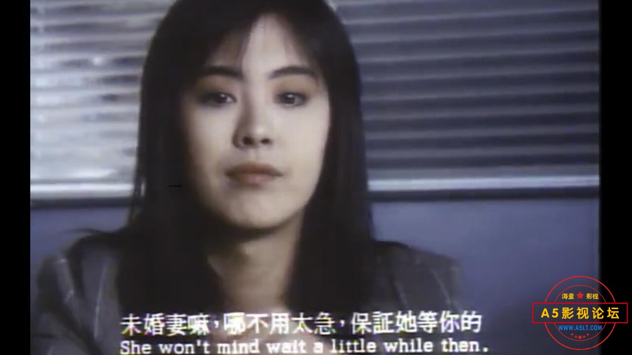 [香港] [梦过界] [1988][DVDRip/mkv/1.45G][粤语中英字][百度云]