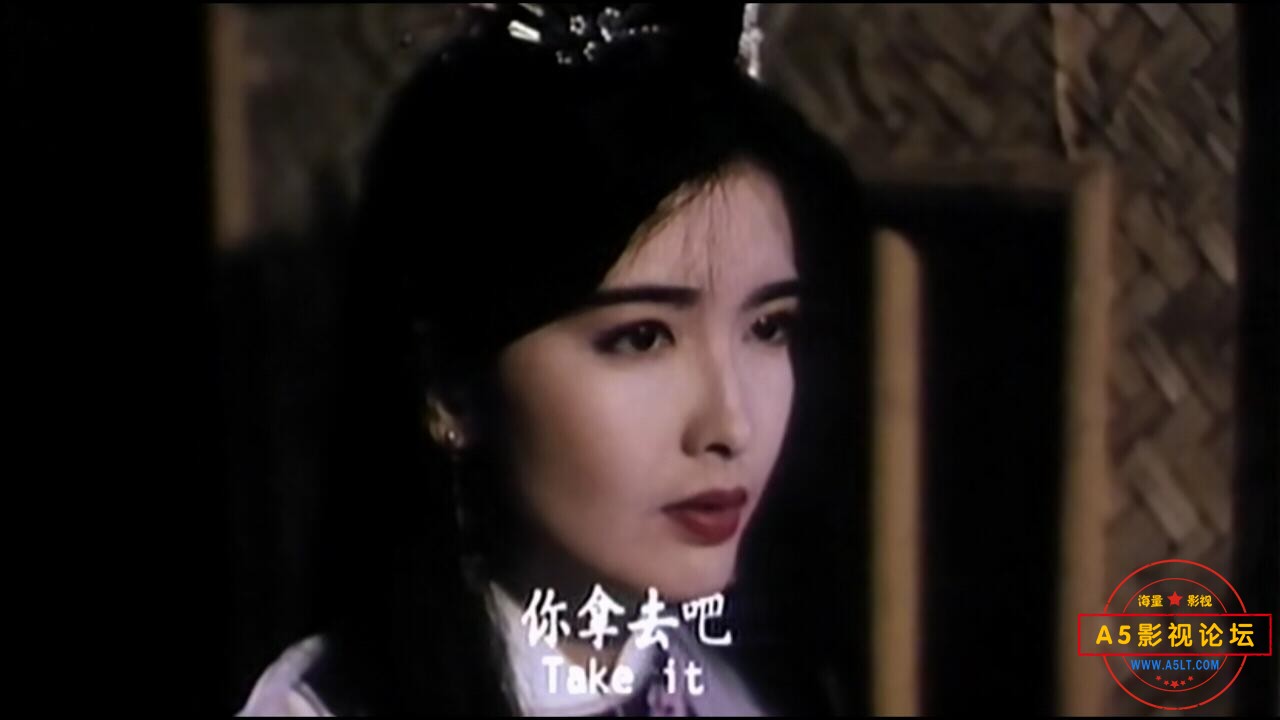 [香港] [ 天神剑女] [1992][DVDRip/mkv/1.85G][国语中英字][百度云]