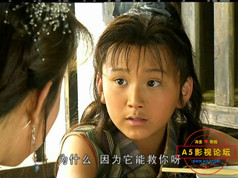[电视剧][魔界之龙珠][百度云网盘下载][12DVD][高清VOB/47.7G/每碟3.9G][2004年][马景涛/宁静/胡静][国语中 ...