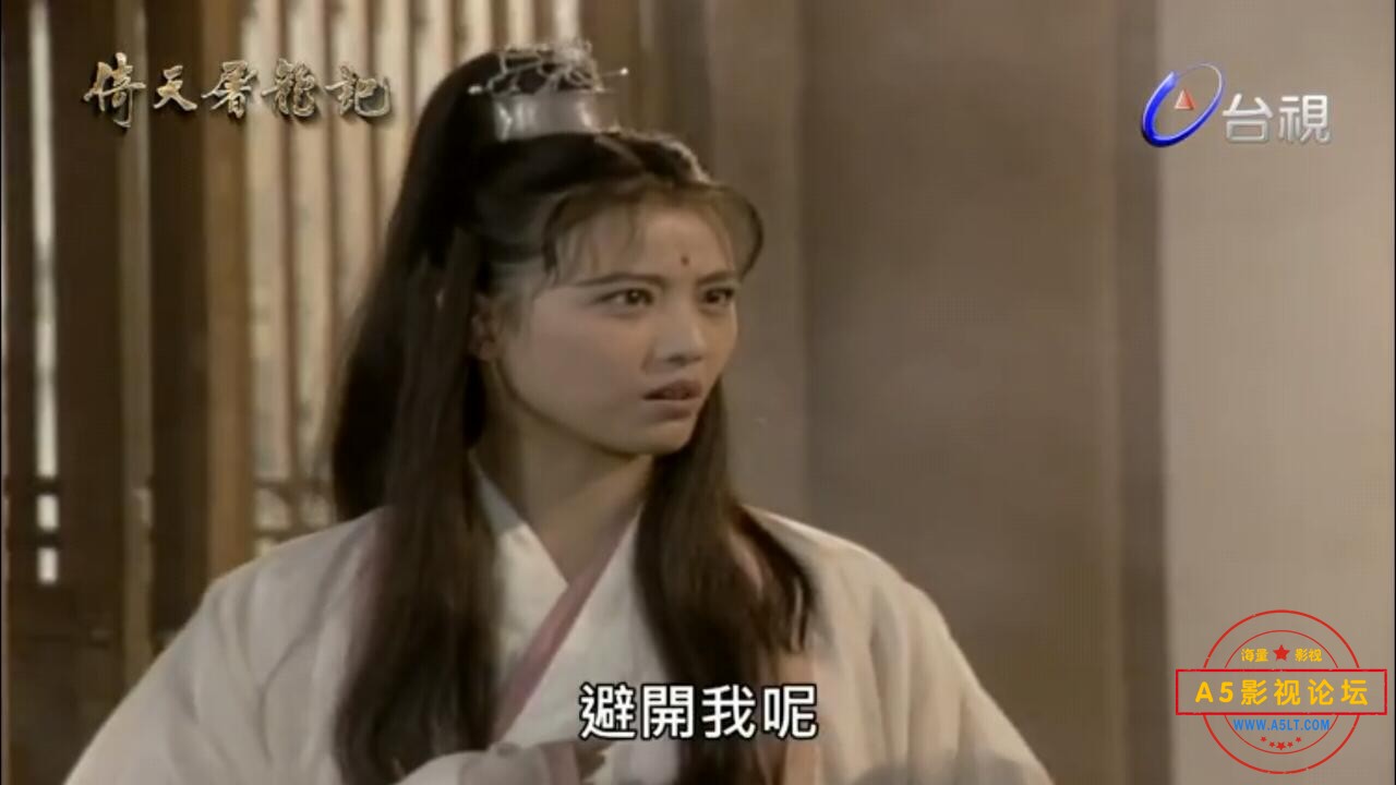 [台湾/台湾电视公司/1994/ 倚天屠龙记 /台视源码1080P/64集全/每集约1.2G/国语中字/mp4/百度云]