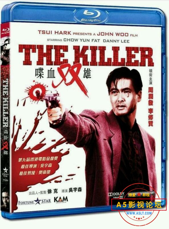 [香港] [喋血双雄] [1989][BD1080P/MKV/8.71G][粤语中字][百度云]