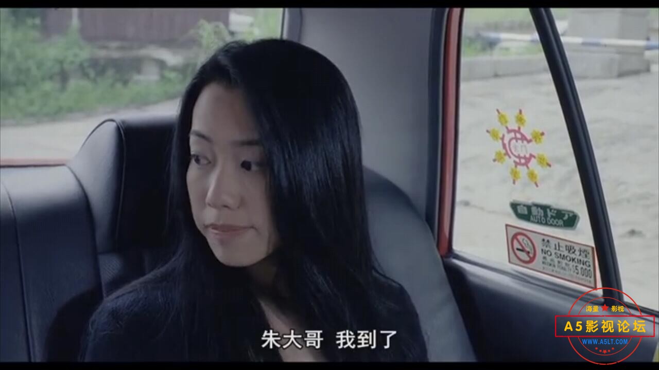 [香港] [ 面青青有排惊 ] [1998] [WEB-DL1080P/mkv/1.59G][国语中字][百度云]