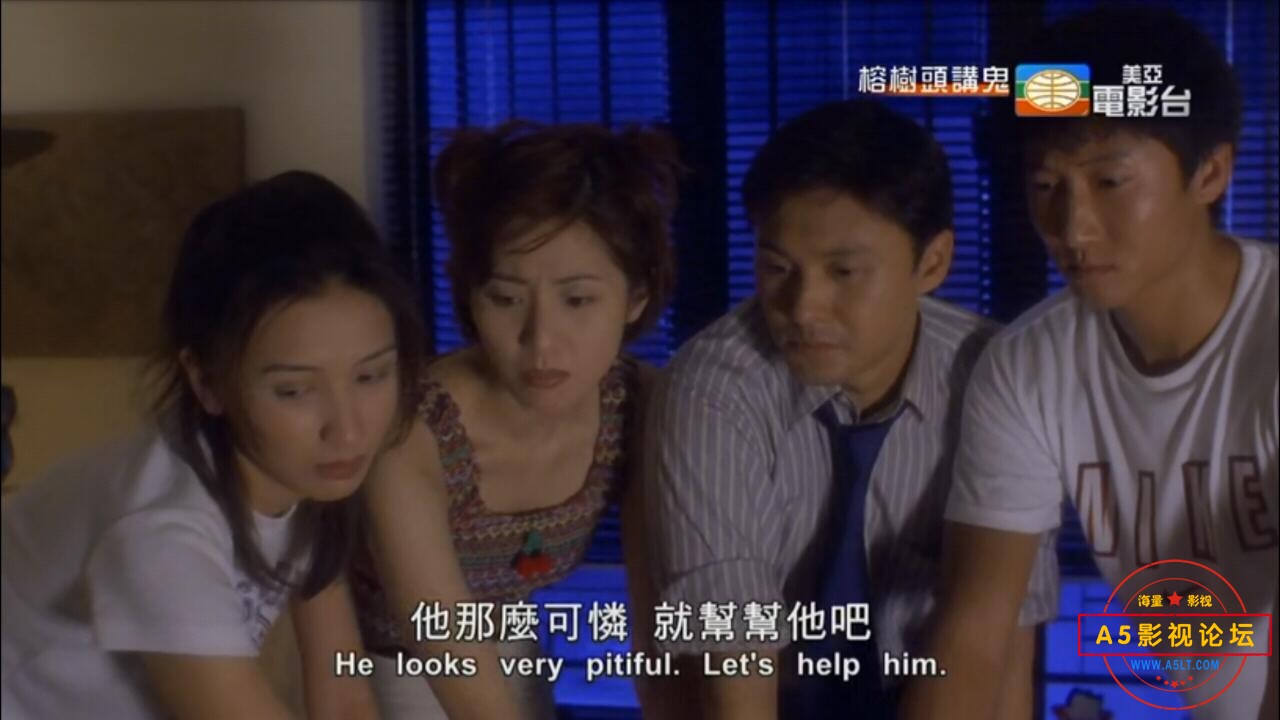 [香港] [榕树头讲鬼] [1998] [HDTV1080P/ts/4.35G][粤语中英字][百度云]