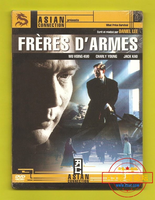 [香港] [94独臂刀之情] [1994] [WEB-DL1080P/ mkv/2.23G][国语中字][百度云]