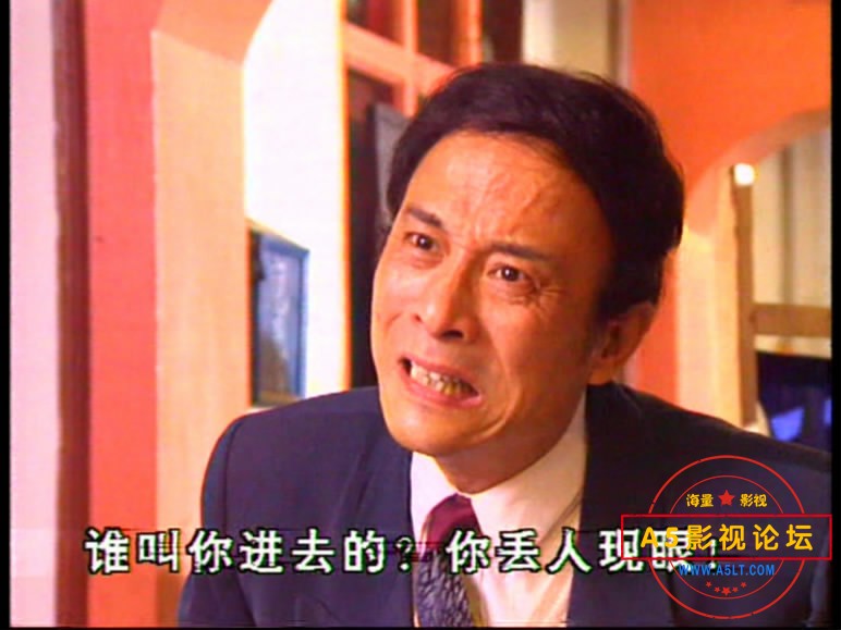 山城棒棒军百度网盘下载