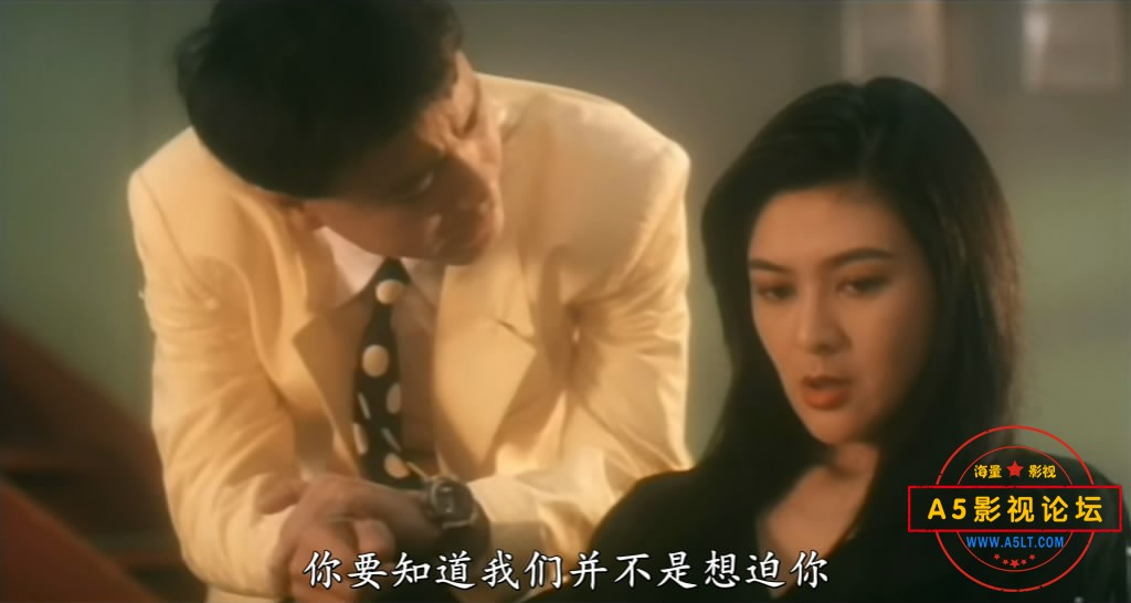 [香港电影][太子传说][百度云网盘下载][DVDRip.X264/MKV/2.7G][1992年][张学友/刘嘉玲/关之琳][国粤双语中  ...