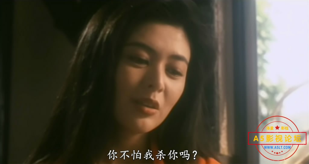 [香港电影][太子传说][百度云网盘下载][DVDRip.X264/MKV/2.7G][1992年][张学友/刘嘉玲/关之琳][国粤双语中  ...