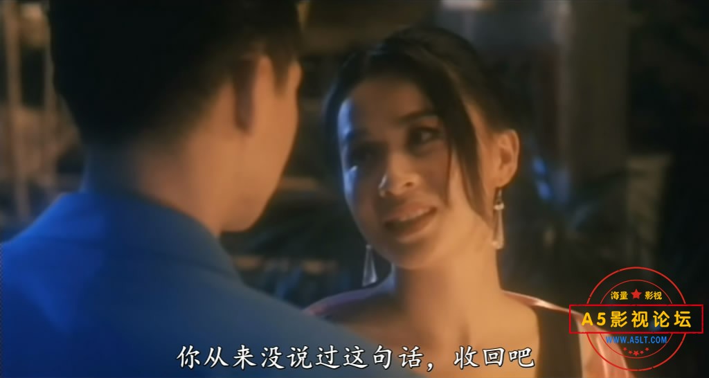[香港电影][太子传说][百度云网盘下载][DVDRip.X264/MKV/2.7G][1992年][张学友/刘嘉玲/关之琳][国粤双语中  ...