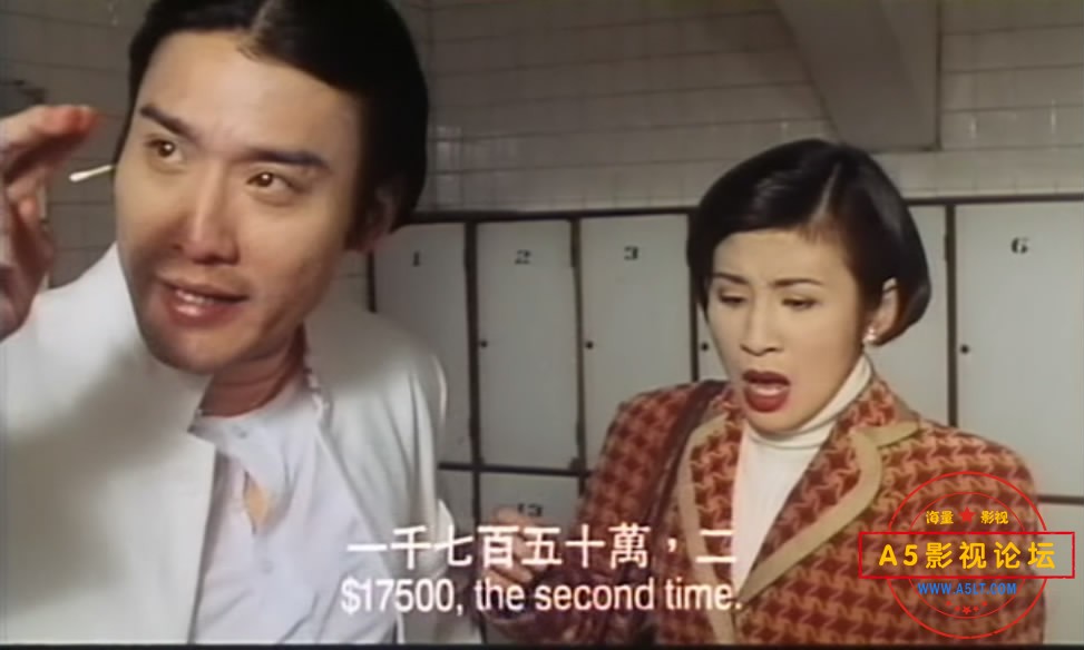 10.神龙D圣之旗K得胜——【[00_19_53][20181017-134540-7].JPG