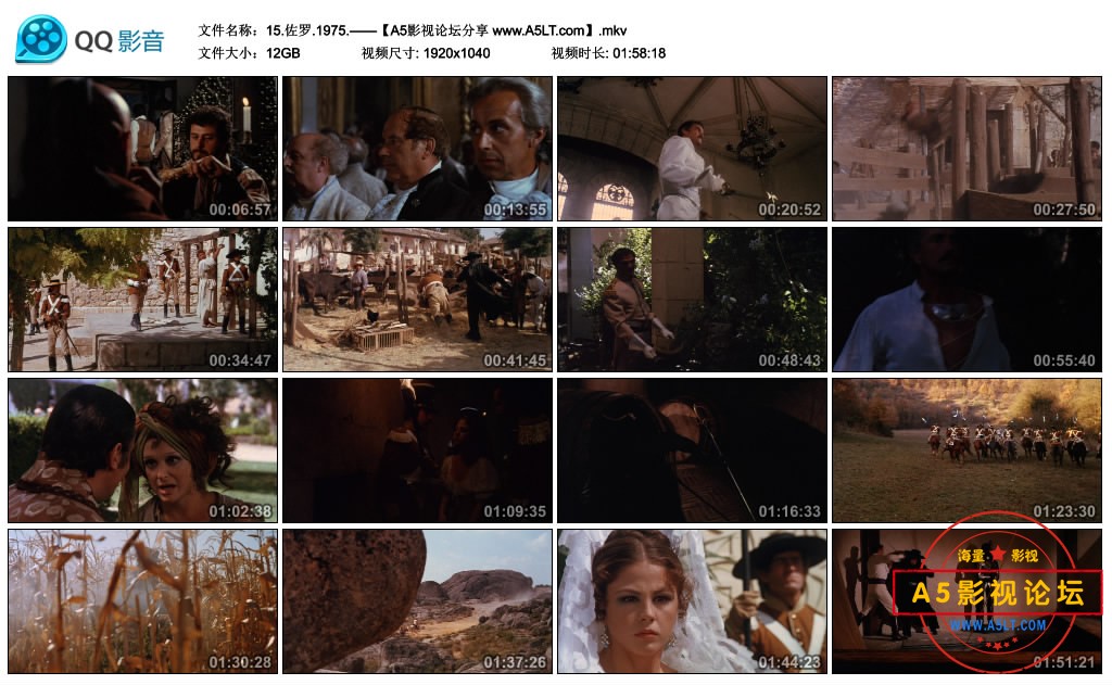 16.佐罗.1975.——【A5影视论坛分享 www.A5LT.com】.mkv_thumbs_2018.10.17.16_47_23.jpg