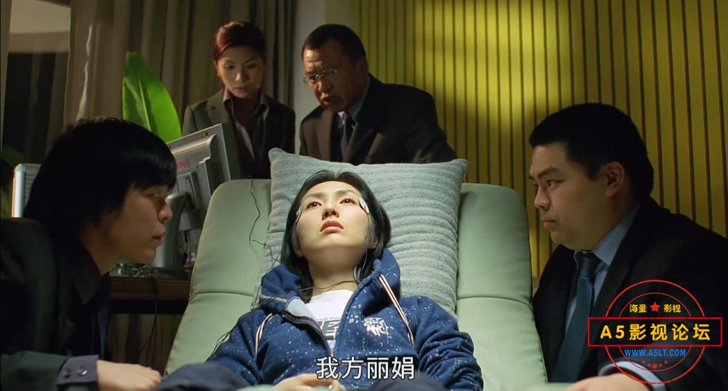 18.新扎师妹1 2002.1[00_56_50][20181017-191422-5].JPG