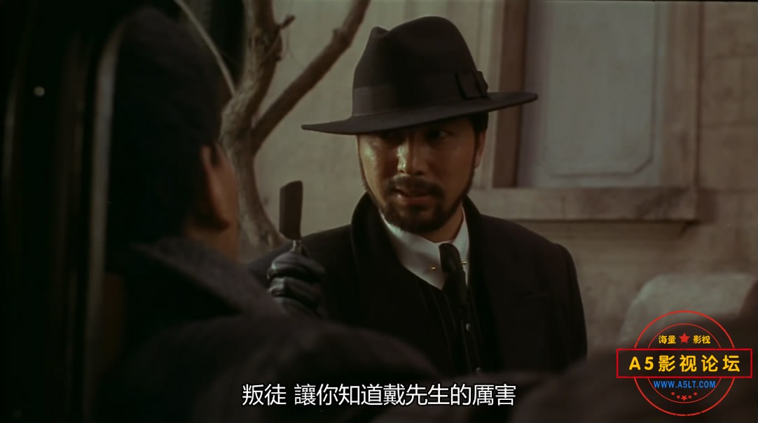17.天与地.1994.[华文[00_38_11][20181017-181146-1].JPG