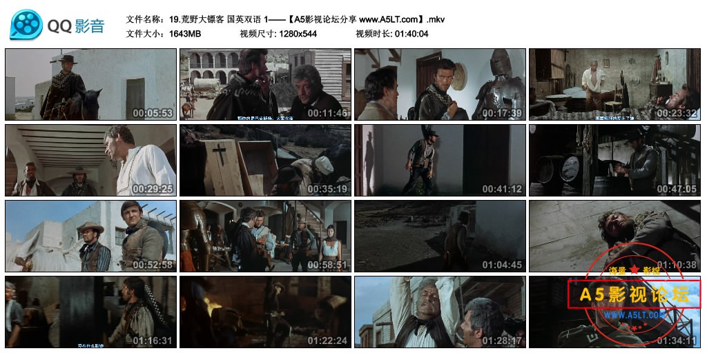 19.荒野大镖客 国英双语 1——【A5影视论坛分享 www.A5LT.com】.mkv_thumbs_2018.10.1.jpg