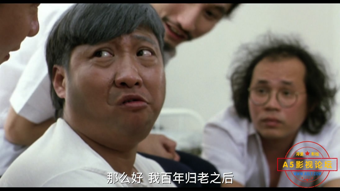 20.皇家师姐.1 1985.[00_25_49][20181017-193451-8].JPG