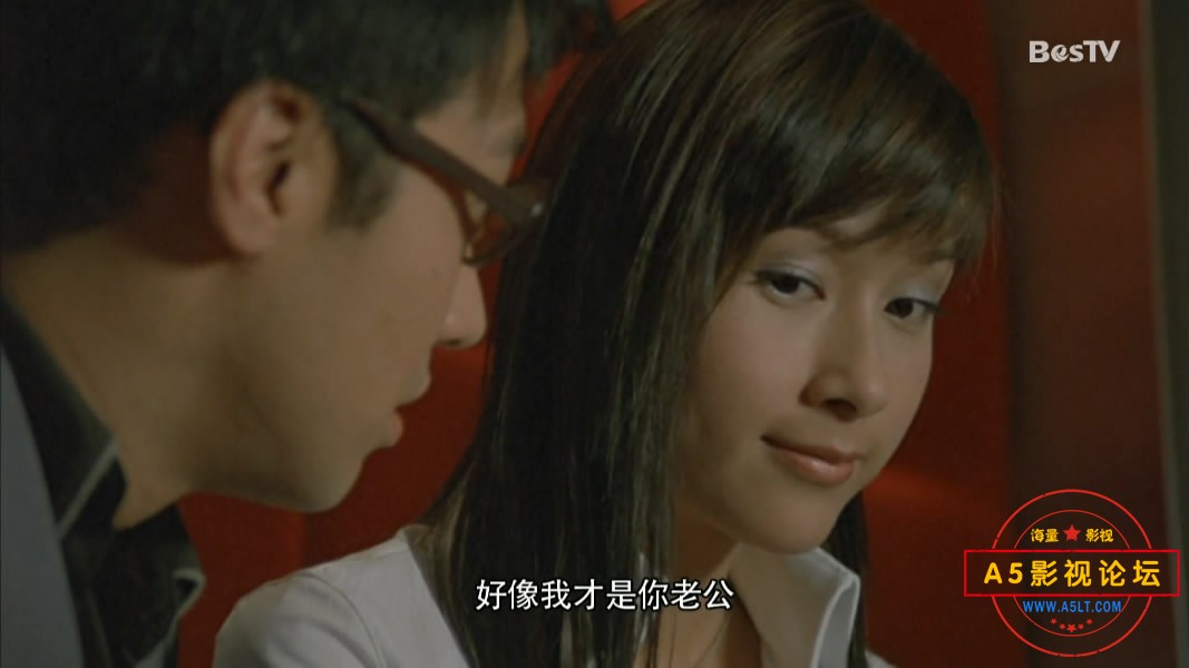 27.Q迷大话王——【A5影视[00_05_02][20181018-100335-2].JPG