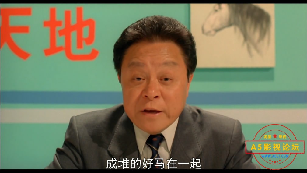 31.富贵再三逼人——【A5影[01_03_15][20181018-132433-7].JPG