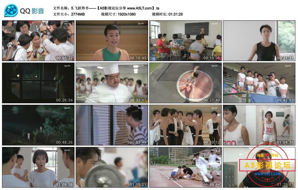 5.飞跃羚羊——【A5影视论坛分享 www.A5LT.com】.ts_thumbs_2018.10.12.10_33_27.jpg