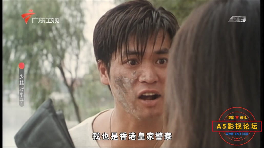 9.少林好小子.1080P——[00_29_43][20181012-110215-0].JPG