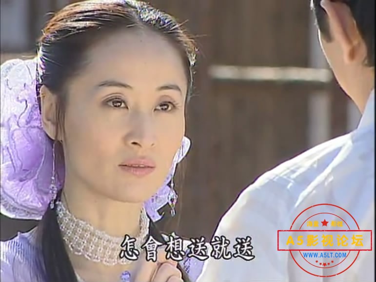 [电视剧][绝世双骄][百度云网盘下载][576P高清MP4/80.5G/每集2G][2004年][林志颖/李小璐/天心][国语中字幕] ...