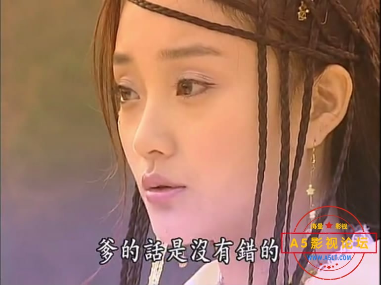 [电视剧][绝世双骄][百度云网盘下载][576P高清MP4/80.5G/每集2G][2004年][林志颖/李小璐/天心][国语中字幕] ...