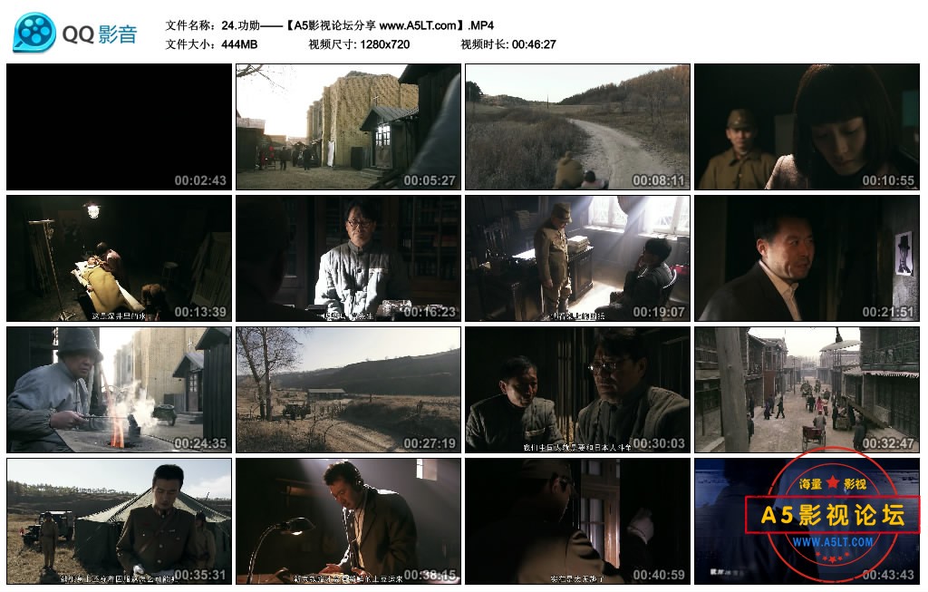 24.功勋——【A5影视论坛分享 www.A5LT.com】.MP4_thumbs_2018.10.16.14_52_40.jpg