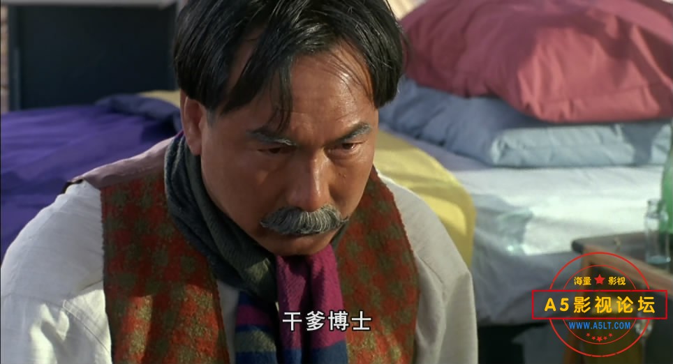 九二神雕之痴心情长剑百度云网盘下载
