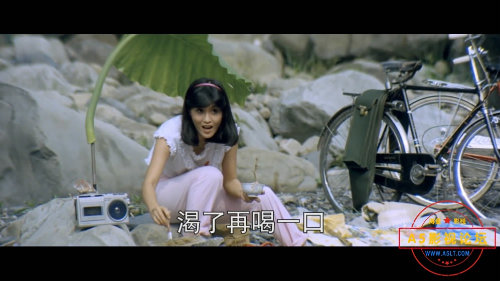 33.1982在那河畔青青草—[00_38_32][20181016-211356-6].JPG