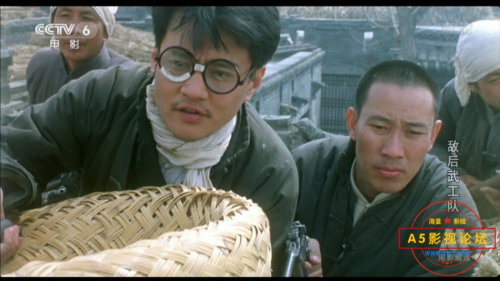 34.1995敌后武工队——【[01_03_11][20181016-213522-4].JPG