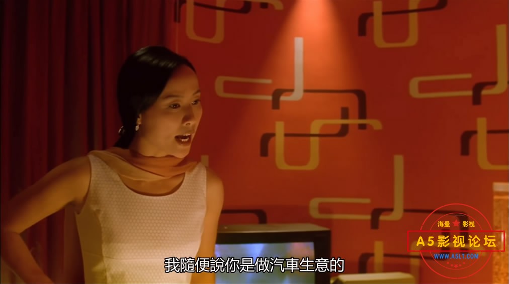 35.1977对不起，多谢你—[00_14_04][20181016-214434-4].JPG