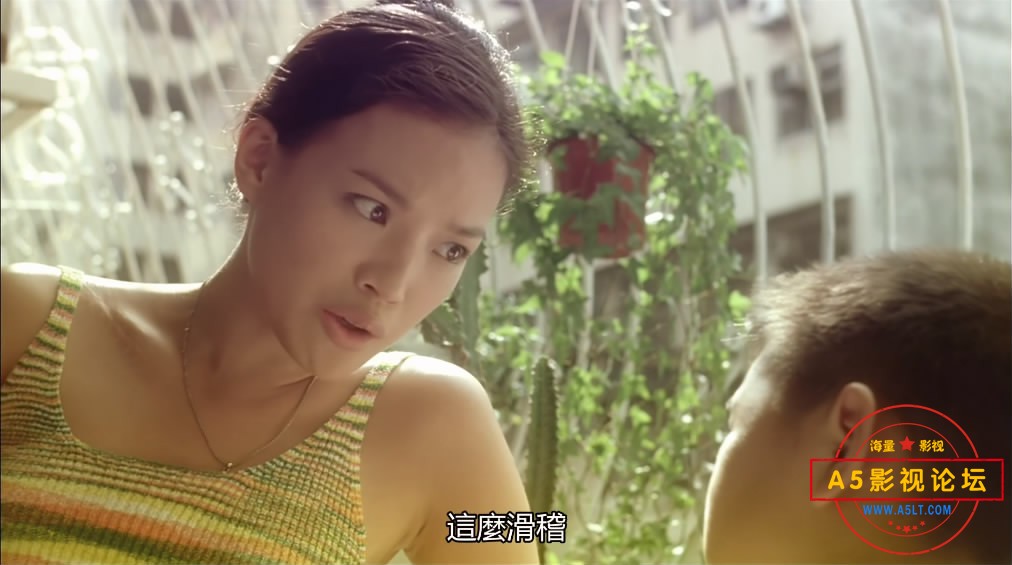 35.1977对不起，多谢你—[00_35_36][20181016-214443-7].JPG