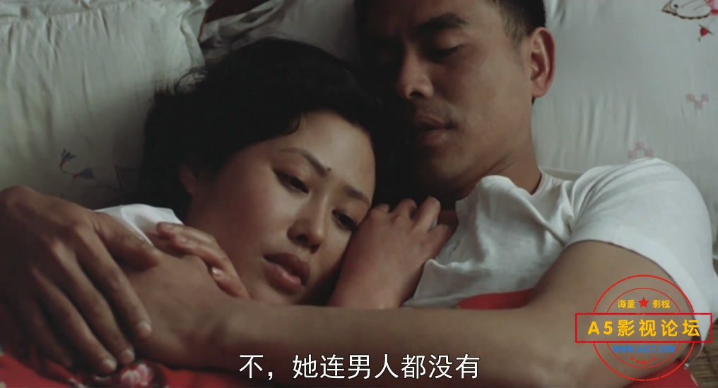 鬼似水流年鬼迅雷资源下载