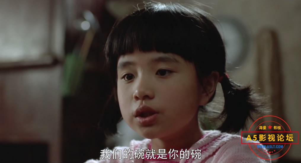 鬼似水流年鬼百度网盘下载