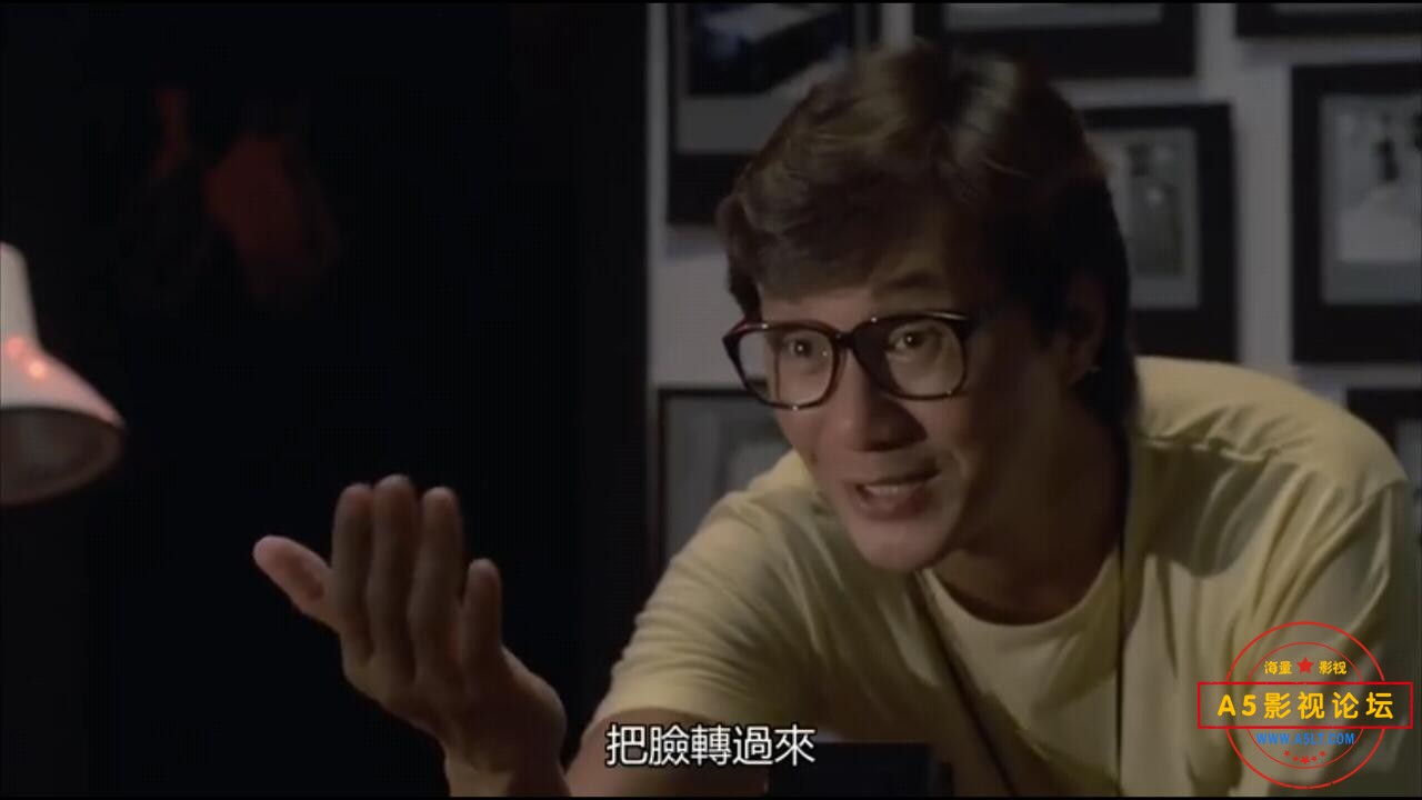 [香港] [全家福] [1984][HD1080P/MKV/3.23G][粤语中字][百度云]