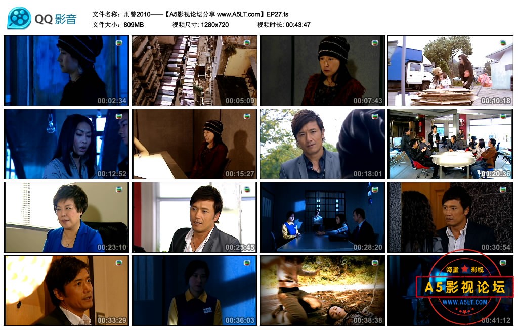 [香港TVB][刑警][GOTV源码TS][720P高清/23.69G/每集810M]2010年[国语无字幕][百度云网盘资源下载][黄日华/  ...