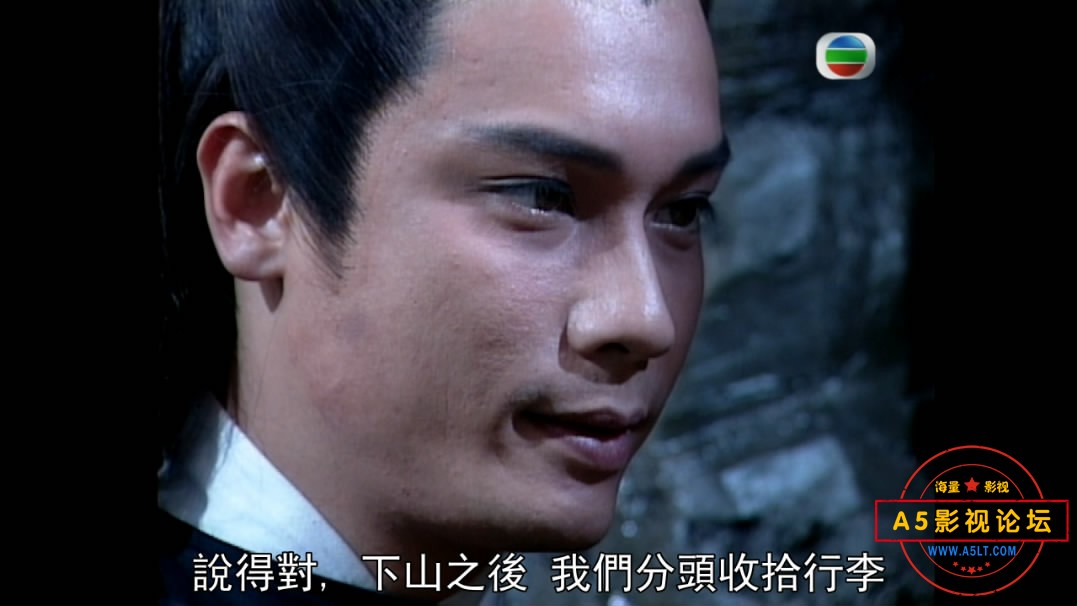 射雕英雄传——【A5影视论坛分[00_05_22][20181020-163846-0].JPG
