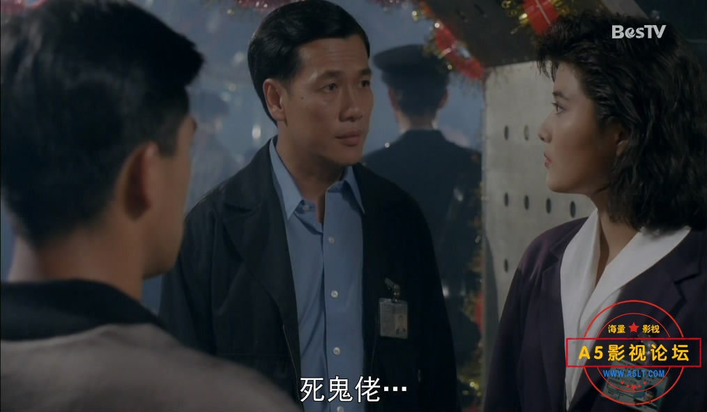 26.中间人——【A5影视论坛[00_21_50][20181017-231516-3].JPG