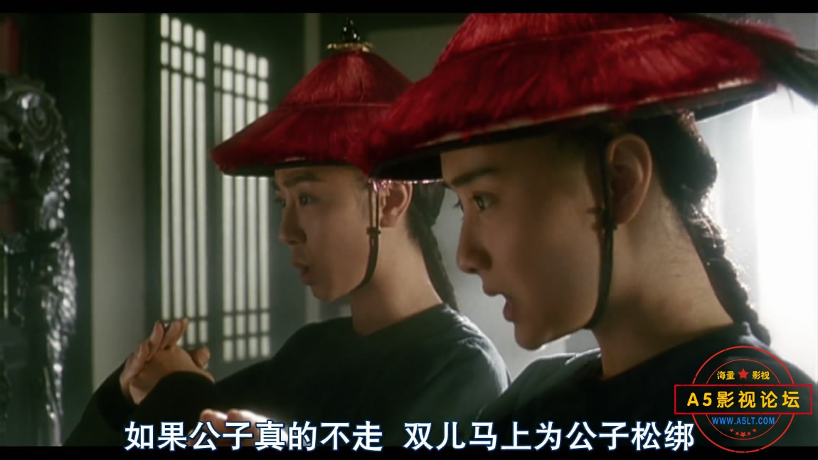 鹿鼎记. ——【A5影视论坛分[01_27_00][20181023-101500-9].JPG