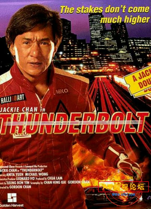 [香港] [霹雳火] [1995][BD1080P/MKV/2.68G][国粤双语中字][百度云]