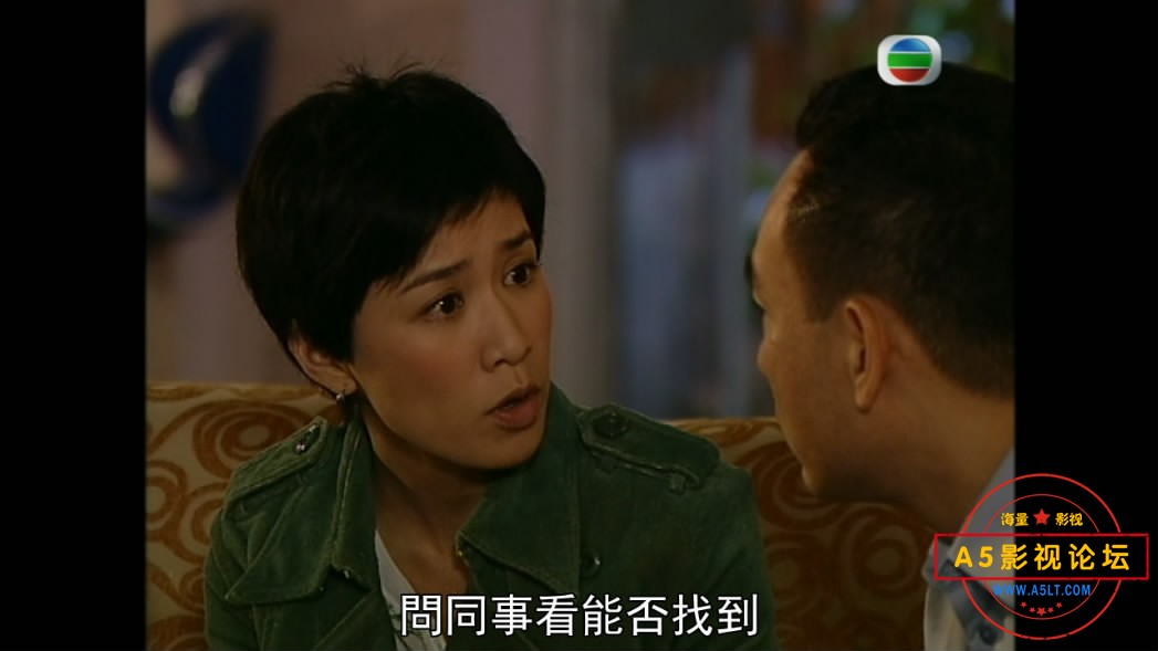 TVB剧随时候命国语百度网盘下载