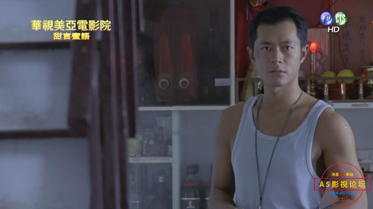 [香港] [甜言蜜语] [1999][HDTV1080P/MKV/4.37G][国语中字][百度云]