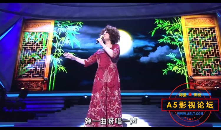 [蔡琴]2010海上良宵[香港][演唱会][1024高清][MKV][国语]
