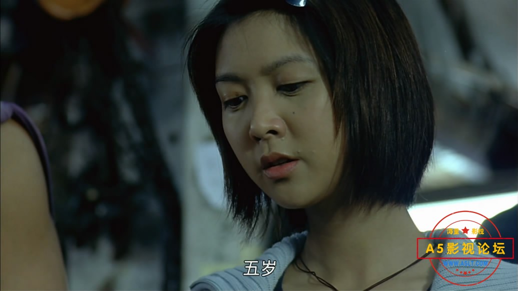 15.挚爱——【A5影视论坛分[01_11_27][20181020-152655-6].JPG