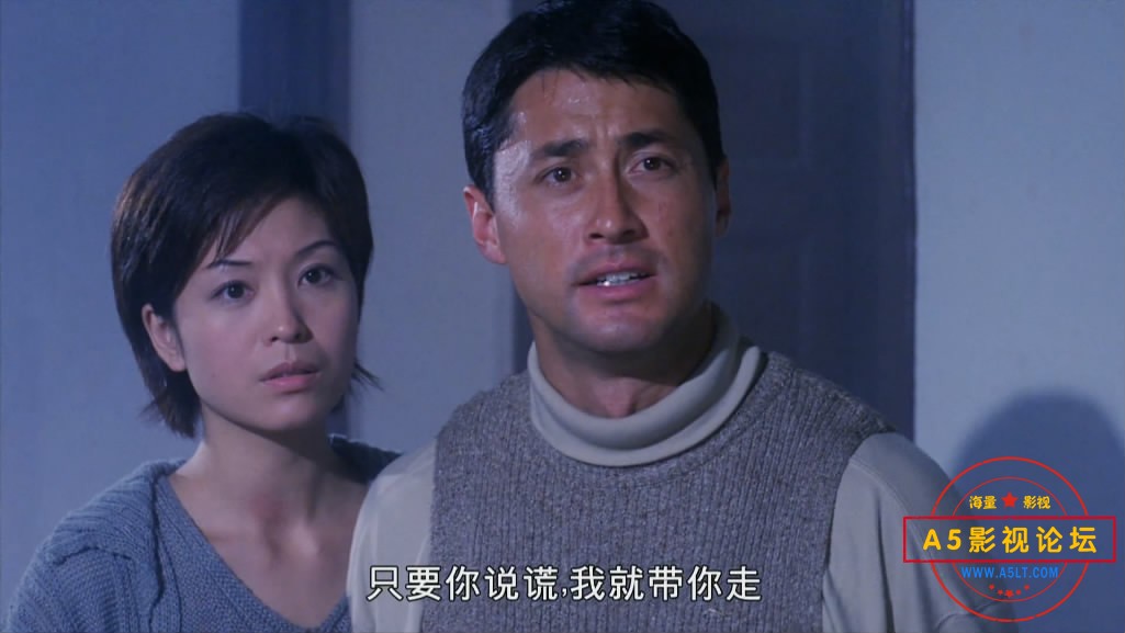 17.阴魂不散——【A5影视论[01_19_11][20181020-154100-9].JPG