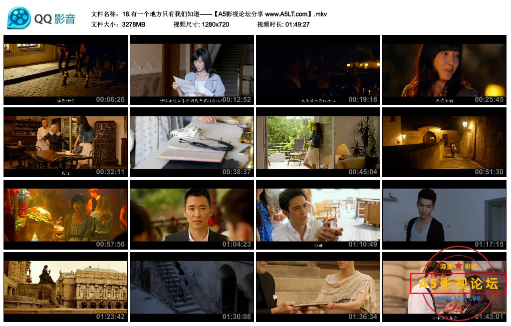 18.有一个地方只有我们知道——【A5影视论坛分享 www.A5LT.com】.mkv_thumbs_2018.10..jpg