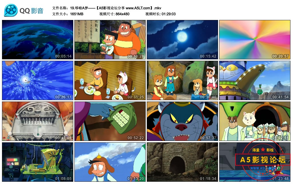 19.哆啦A梦——【A5影视论坛分享 www.A5LT.com】.mkv_thumbs_2018.10.20.16_58_29.jpg