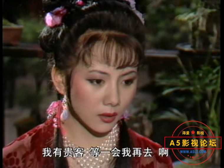 [金顶神功/江湖恩仇录][百度云网盘下载][DVD-MPG][576P高清40.6G/每集2G][1991年][东方闻樱/李德利][国语中 ...