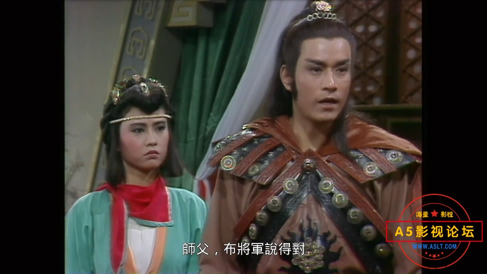 战神
