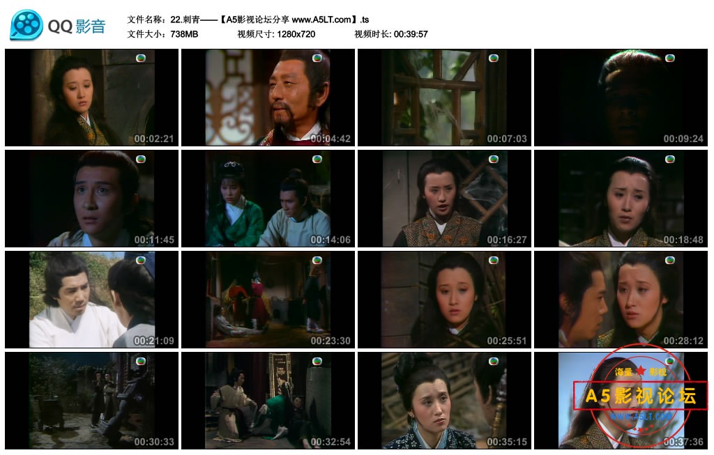 22.刺青——【A5影视论坛分享 www.A5LT.com】.ts_thumbs_2018.10.22.13_19_22.jpg