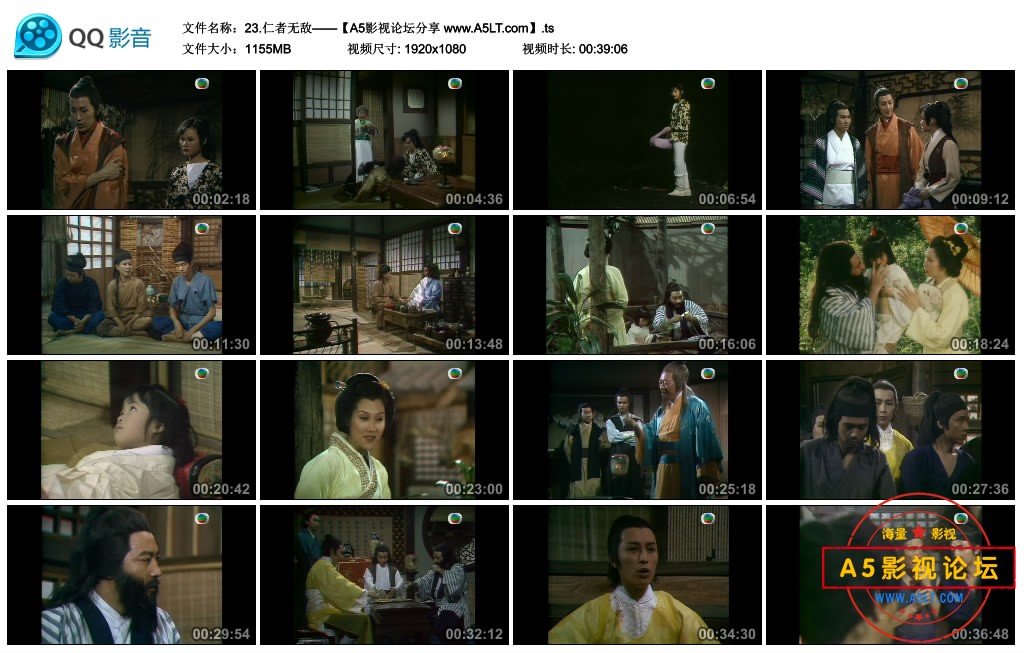 23.仁者无敌——【A5影视论坛分享 www.A5LT.com】.ts_thumbs_2018.10.22.13_23_55.jpg