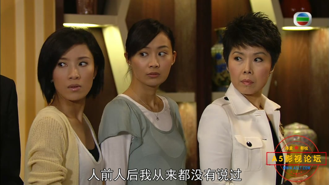 [香港TVB][溏心风暴2之家好月圆][百度云网盘下载][GOTV源码TS][720P高清32.9G/每集M810][2008年][夏雨/李司 ...